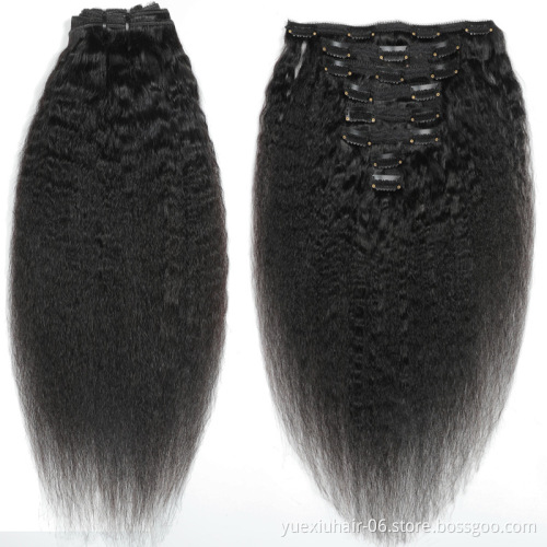 Best Seller High quality Virgin Natural Color 100% Human Hair 8 Pieces per Set Afro Kinky Curly Clip in Hair Extensions